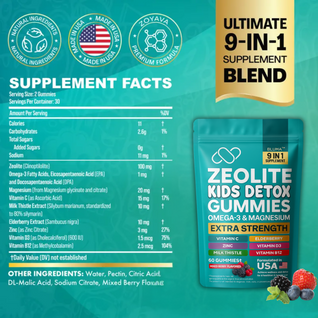 Bluma Zeolite Kids Detox Gummies Mixed Berry Flavored All-in-One 60 Gummies for Detox, Immunity, and Overall Wellness